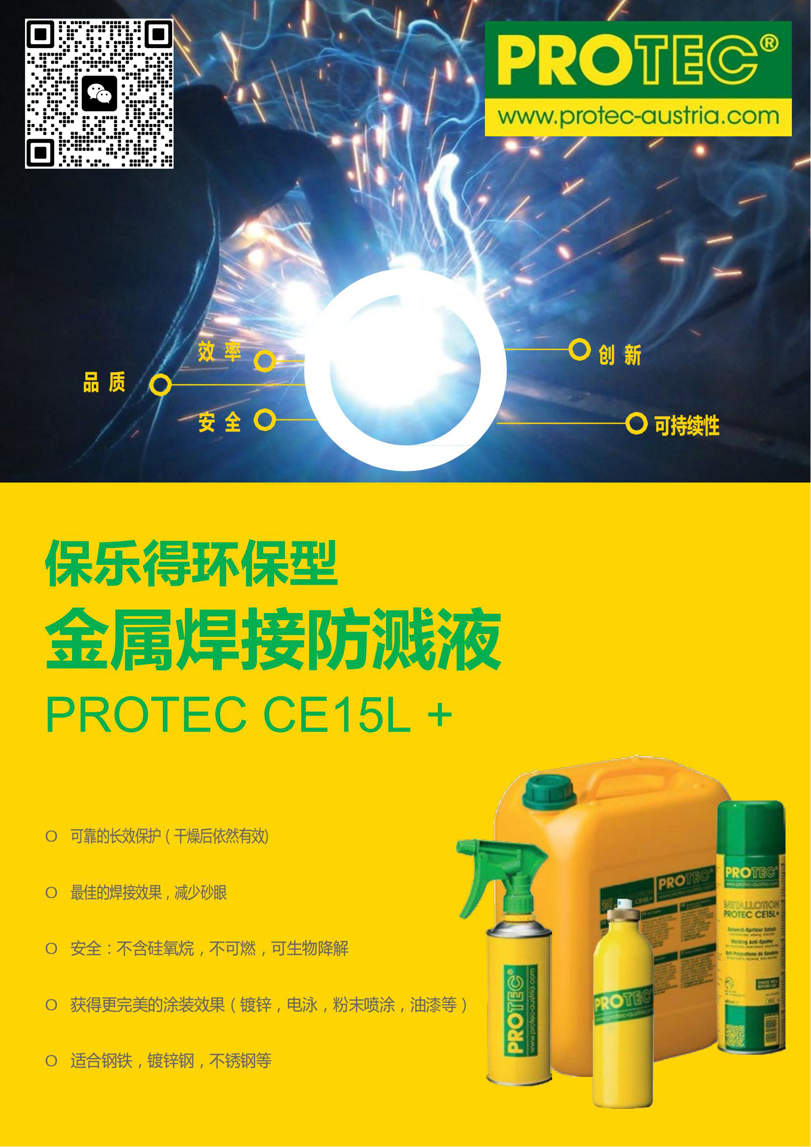 1-24051R31Z9562.jpg