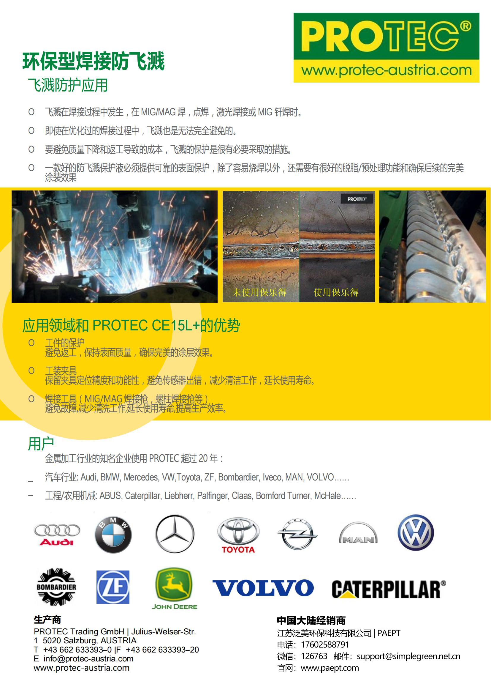 1-24051R319234B.jpg